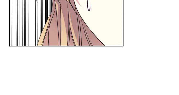 穿越成公爵家的女仆韩漫全集-第48话 少爷的眼眸无删减无遮挡章节图片 