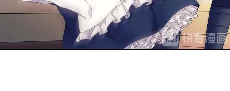 穿越成公爵家的女仆韩漫全集-第48话 少爷的眼眸无删减无遮挡章节图片 