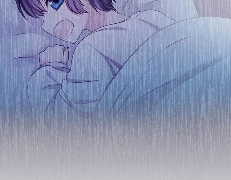 穿越成公爵家的女仆韩漫全集-第48话 少爷的眼眸无删减无遮挡章节图片 