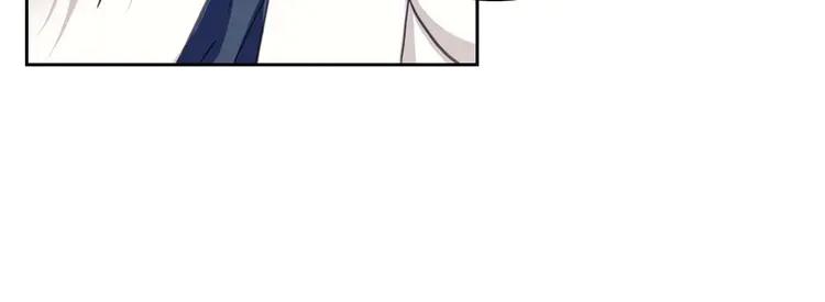 穿越成公爵家的女仆韩漫全集-第48话 少爷的眼眸无删减无遮挡章节图片 