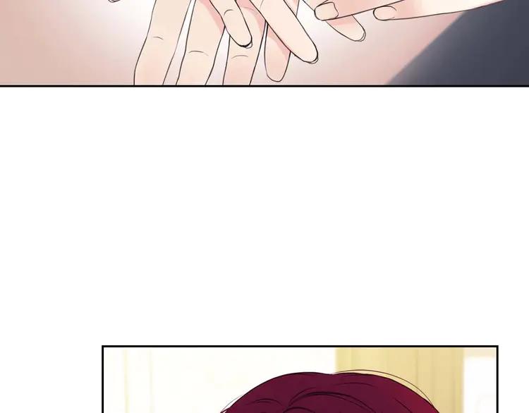 穿越成公爵家的女仆韩漫全集-第48话 少爷的眼眸无删减无遮挡章节图片 