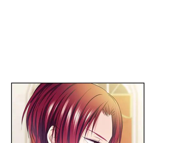 穿越成公爵家的女仆韩漫全集-第48话 少爷的眼眸无删减无遮挡章节图片 