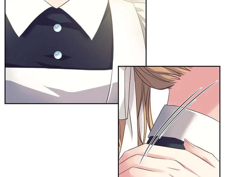 穿越成公爵家的女仆韩漫全集-第49话 过道内再遇迭戈无删减无遮挡章节图片 