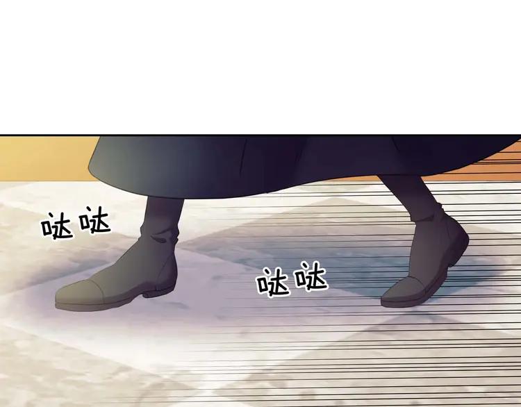 穿越成公爵家的女仆韩漫全集-第49话 过道内再遇迭戈无删减无遮挡章节图片 