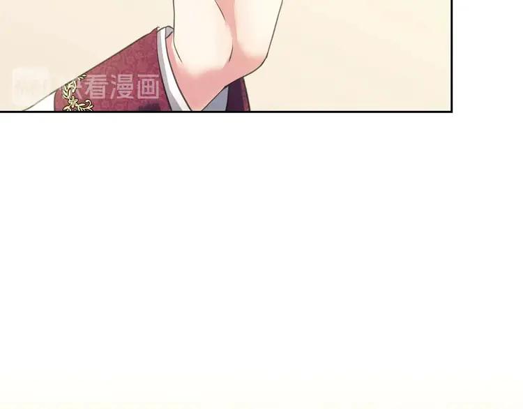 穿越成公爵家的女仆韩漫全集-第49话 过道内再遇迭戈无删减无遮挡章节图片 