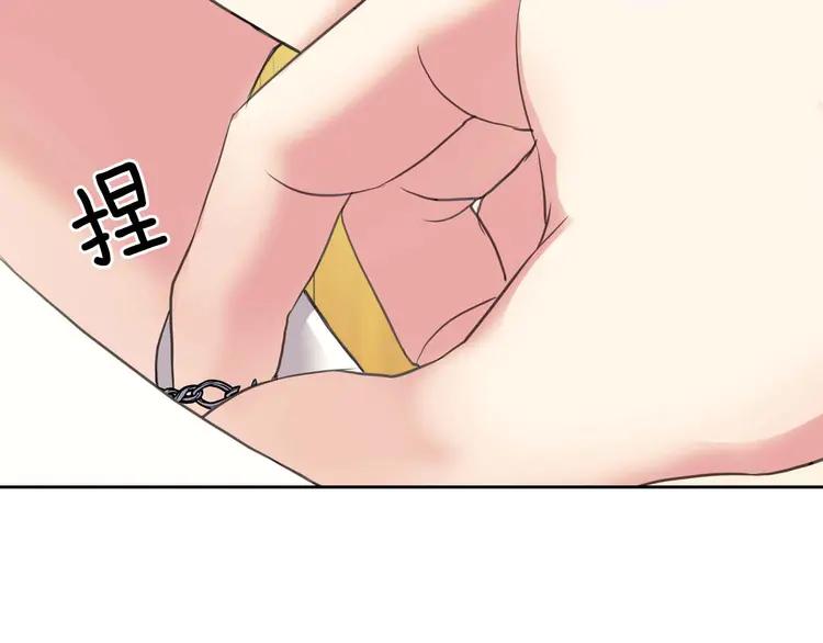 穿越成公爵家的女仆韩漫全集-第49话 过道内再遇迭戈无删减无遮挡章节图片 