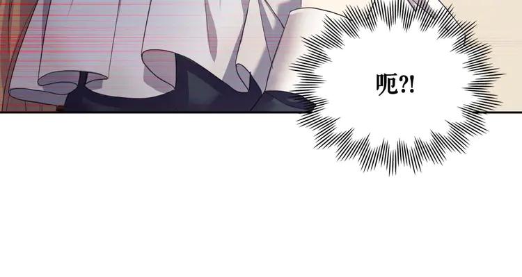 穿越成公爵家的女仆韩漫全集-第49话 过道内再遇迭戈无删减无遮挡章节图片 