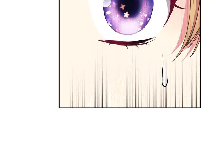 穿越成公爵家的女仆韩漫全集-第49话 过道内再遇迭戈无删减无遮挡章节图片 
