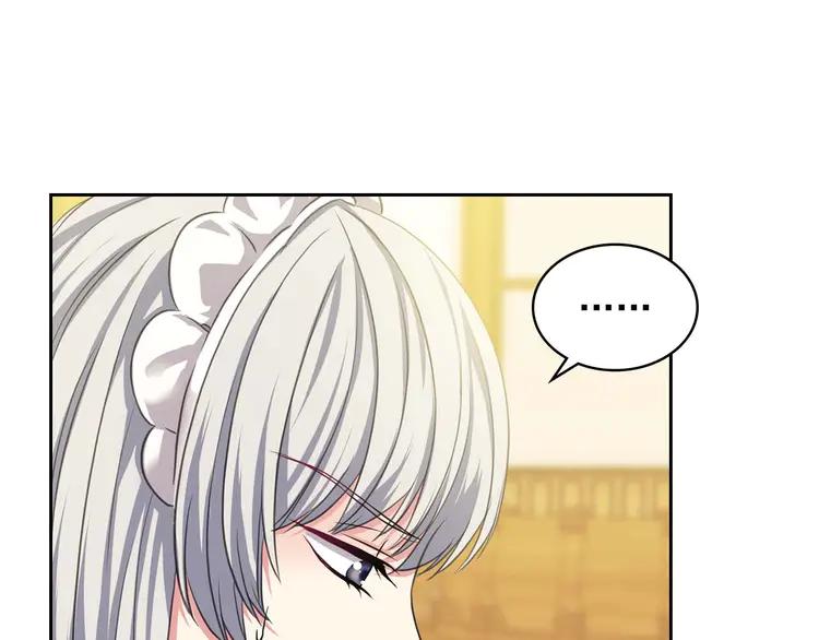 穿越成公爵家的女仆韩漫全集-第49话 过道内再遇迭戈无删减无遮挡章节图片 