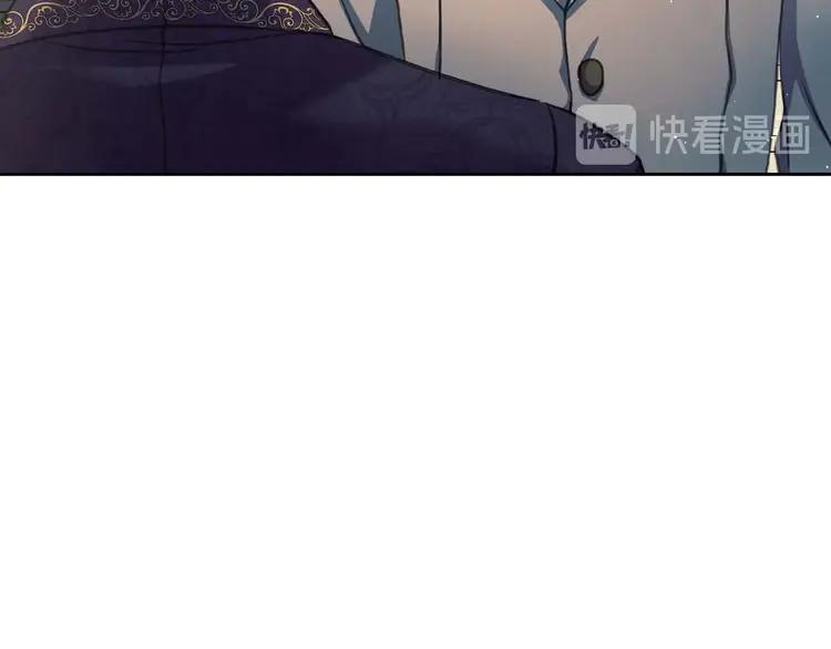 穿越成公爵家的女仆韩漫全集-第49话 过道内再遇迭戈无删减无遮挡章节图片 