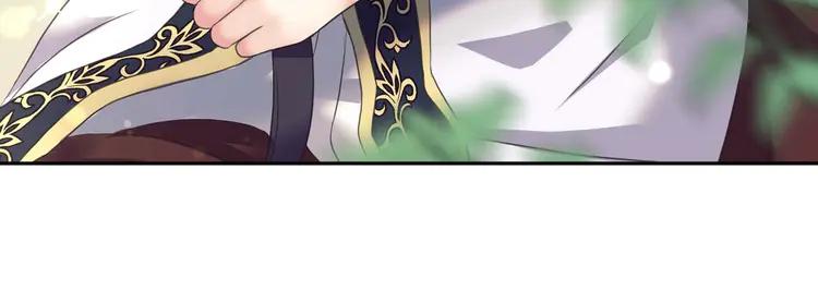 穿越成公爵家的女仆韩漫全集-第49话 过道内再遇迭戈无删减无遮挡章节图片 