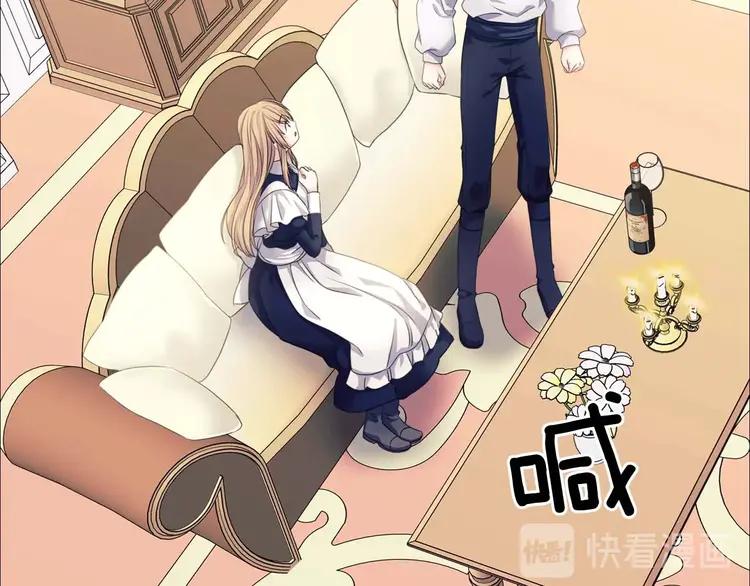 穿越成公爵家的女仆韩漫全集-第49话 过道内再遇迭戈无删减无遮挡章节图片 
