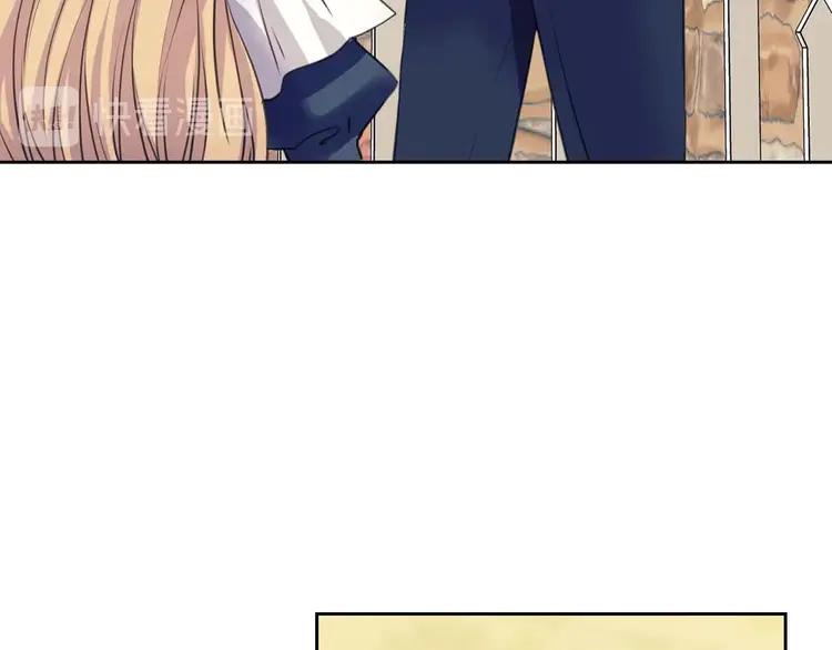 穿越成公爵家的女仆韩漫全集-第49话 过道内再遇迭戈无删减无遮挡章节图片 