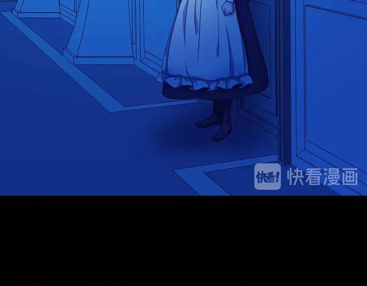 穿越成公爵家的女仆韩漫全集-第49话 过道内再遇迭戈无删减无遮挡章节图片 