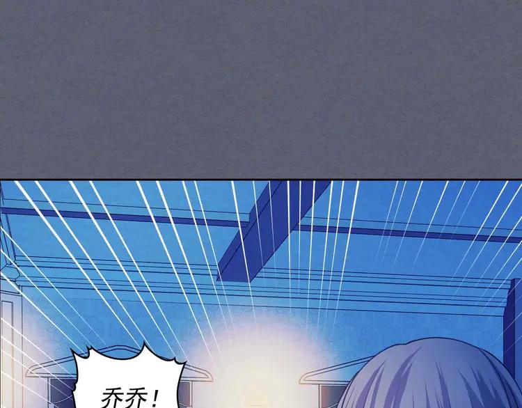 穿越成公爵家的女仆韩漫全集-第49话 过道内再遇迭戈无删减无遮挡章节图片 