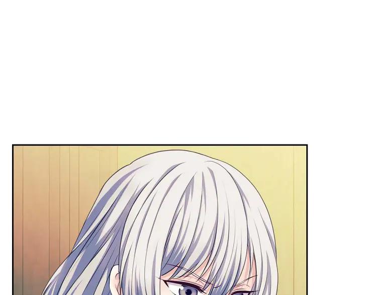 穿越成公爵家的女仆韩漫全集-第49话 过道内再遇迭戈无删减无遮挡章节图片 