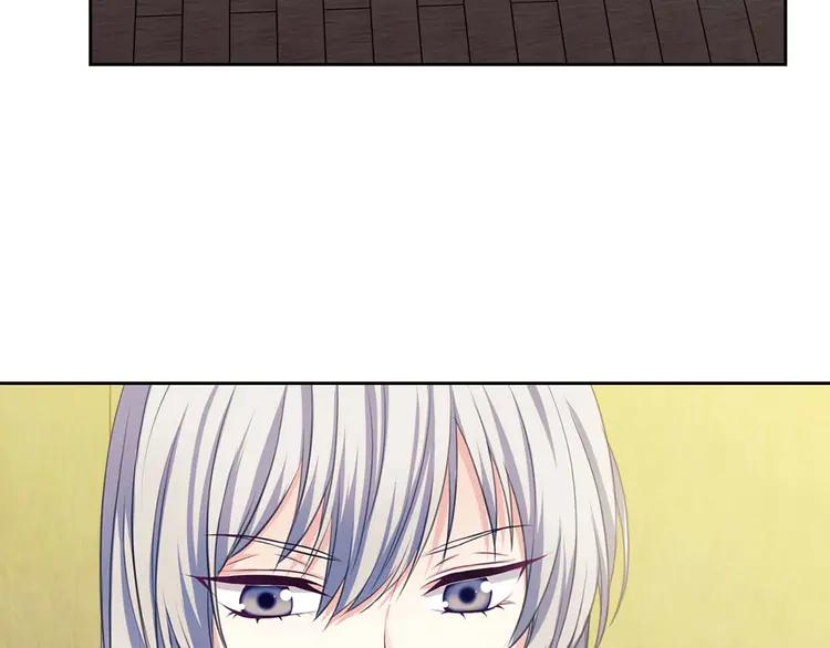 穿越成公爵家的女仆韩漫全集-第49话 过道内再遇迭戈无删减无遮挡章节图片 