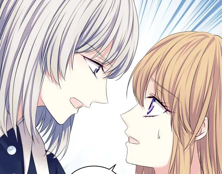 穿越成公爵家的女仆韩漫全集-第49话 过道内再遇迭戈无删减无遮挡章节图片 