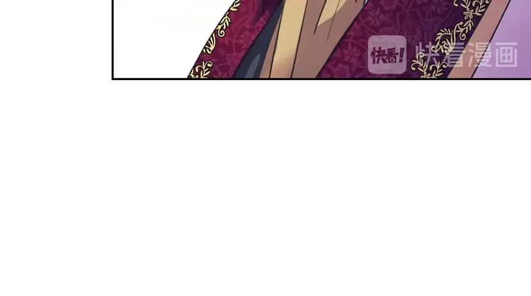 穿越成公爵家的女仆韩漫全集-第49话 过道内再遇迭戈无删减无遮挡章节图片 