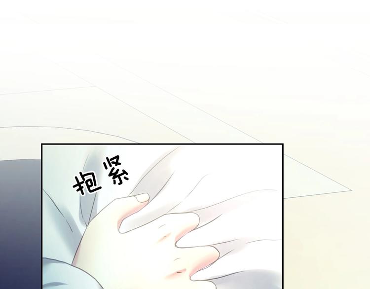 穿越成公爵家的女仆韩漫全集-第5话 丝毫没有抗拒无删减无遮挡章节图片 