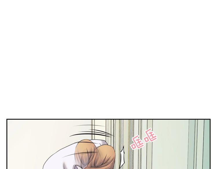 穿越成公爵家的女仆韩漫全集-第5话 丝毫没有抗拒无删减无遮挡章节图片 