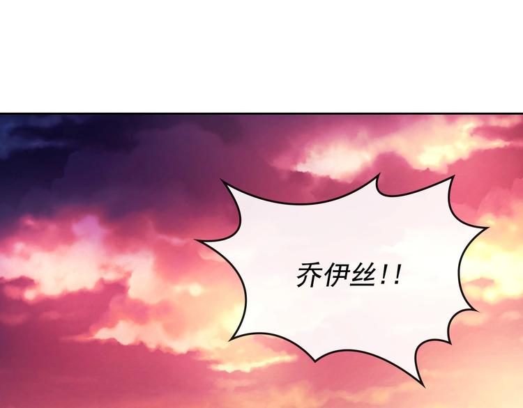 穿越成公爵家的女仆韩漫全集-第5话 丝毫没有抗拒无删减无遮挡章节图片 