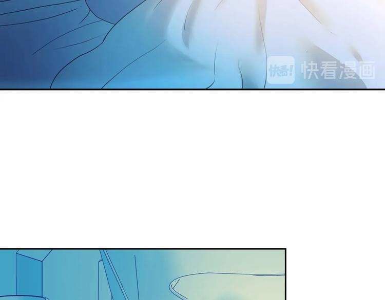 穿越成公爵家的女仆韩漫全集-第5话 丝毫没有抗拒无删减无遮挡章节图片 