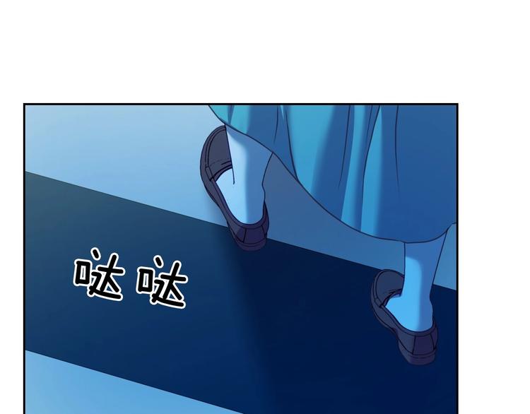 穿越成公爵家的女仆韩漫全集-第5话 丝毫没有抗拒无删减无遮挡章节图片 