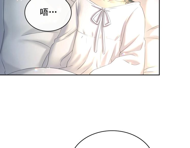 穿越成公爵家的女仆韩漫全集-第5话 丝毫没有抗拒无删减无遮挡章节图片 