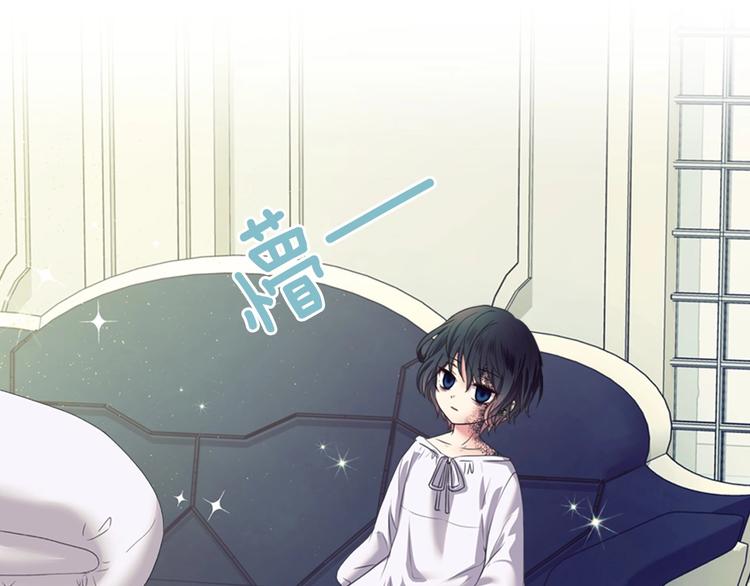 穿越成公爵家的女仆韩漫全集-第5话 丝毫没有抗拒无删减无遮挡章节图片 