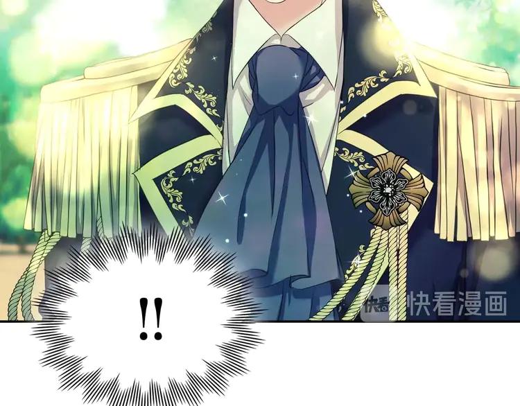 穿越成公爵家的女仆韩漫全集-第51话 久别重逢，心砰砰无删减无遮挡章节图片 