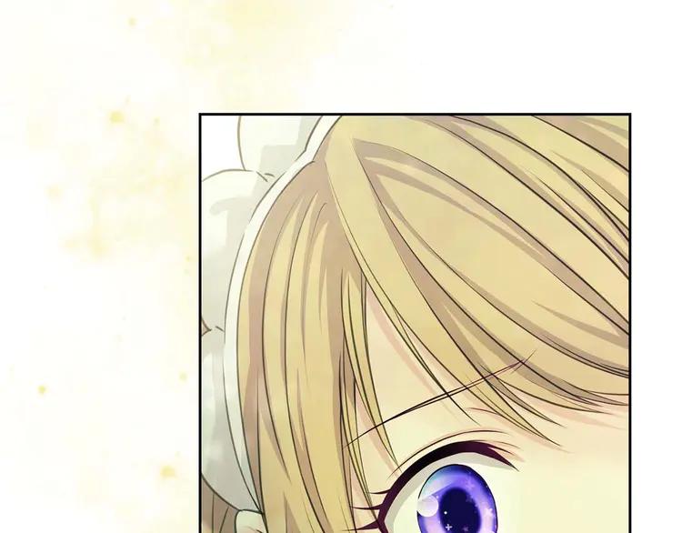 穿越成公爵家的女仆韩漫全集-第51话 久别重逢，心砰砰无删减无遮挡章节图片 