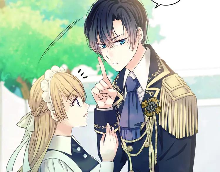 穿越成公爵家的女仆韩漫全集-第51话 久别重逢，心砰砰无删减无遮挡章节图片 