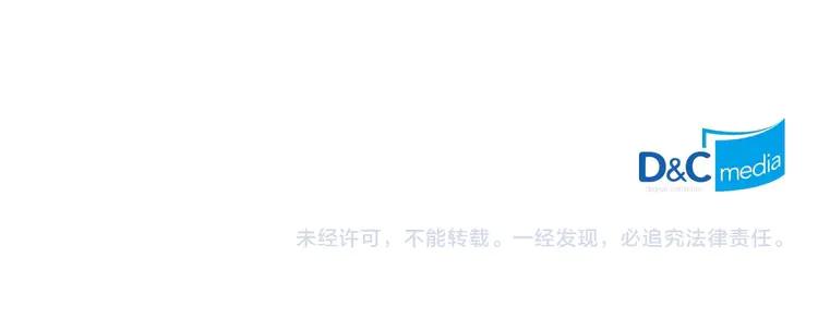 穿越成公爵家的女仆韩漫全集-第51话 久别重逢，心砰砰无删减无遮挡章节图片 