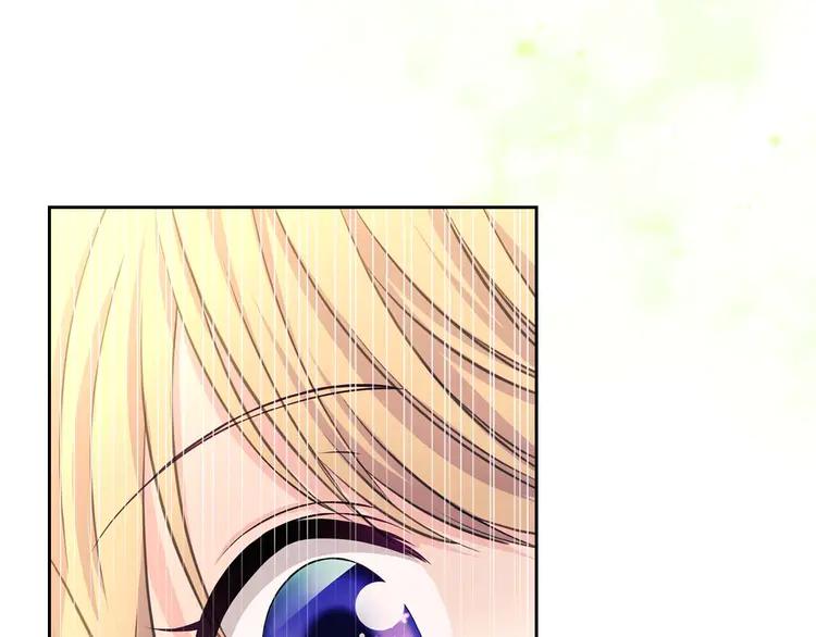 穿越成公爵家的女仆韩漫全集-第51话 久别重逢，心砰砰无删减无遮挡章节图片 