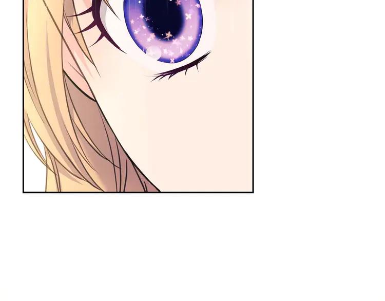 穿越成公爵家的女仆韩漫全集-第51话 久别重逢，心砰砰无删减无遮挡章节图片 