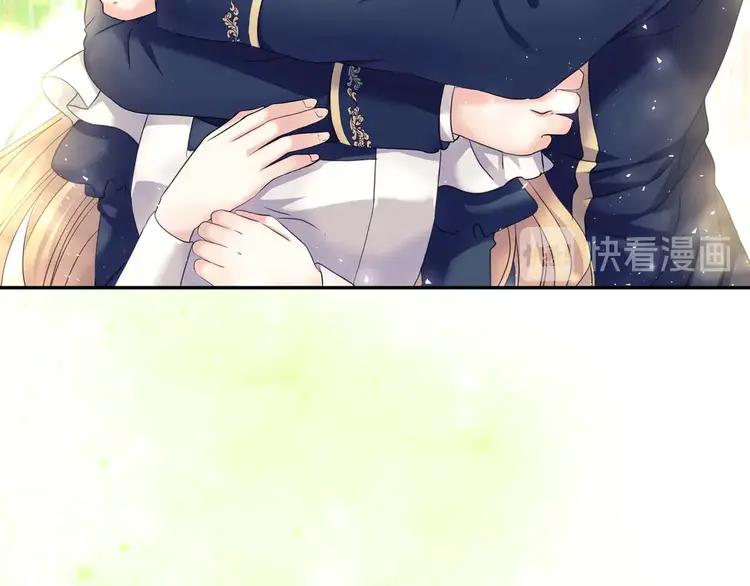 穿越成公爵家的女仆韩漫全集-第51话 久别重逢，心砰砰无删减无遮挡章节图片 