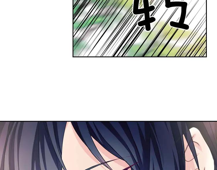 穿越成公爵家的女仆韩漫全集-第51话 久别重逢，心砰砰无删减无遮挡章节图片 