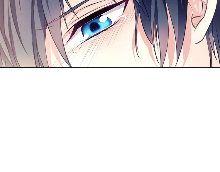 穿越成公爵家的女仆韩漫全集-第51话 久别重逢，心砰砰无删减无遮挡章节图片 