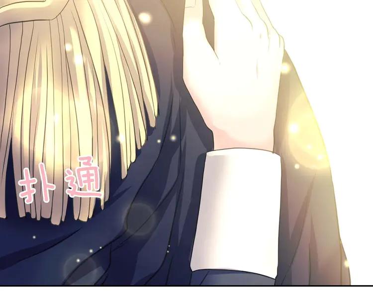 穿越成公爵家的女仆韩漫全集-第51话 久别重逢，心砰砰无删减无遮挡章节图片 