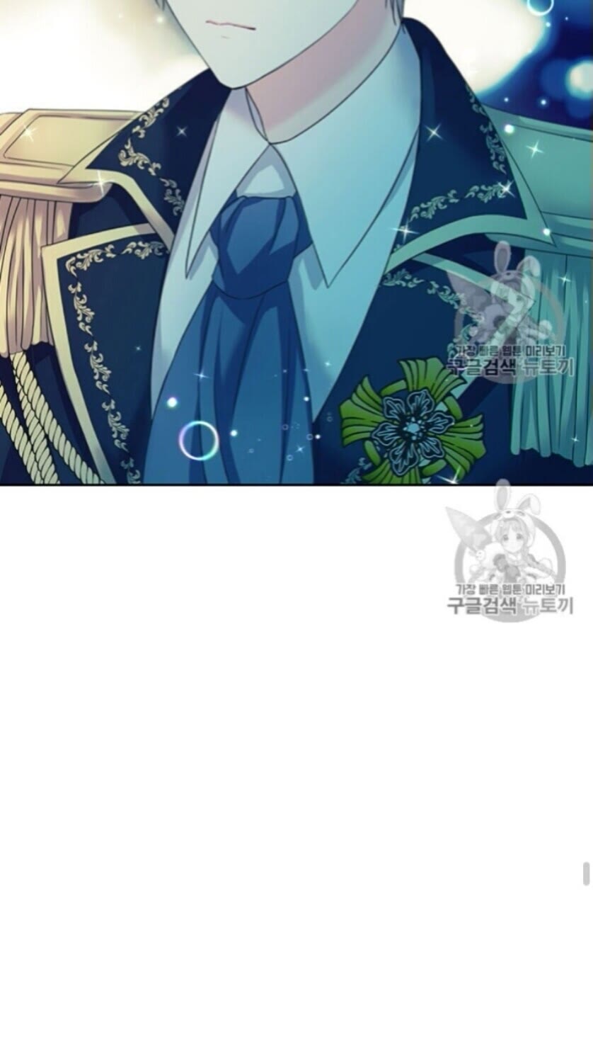 穿越成公爵家的女仆韩漫全集-第52话 示爱无删减无遮挡章节图片 