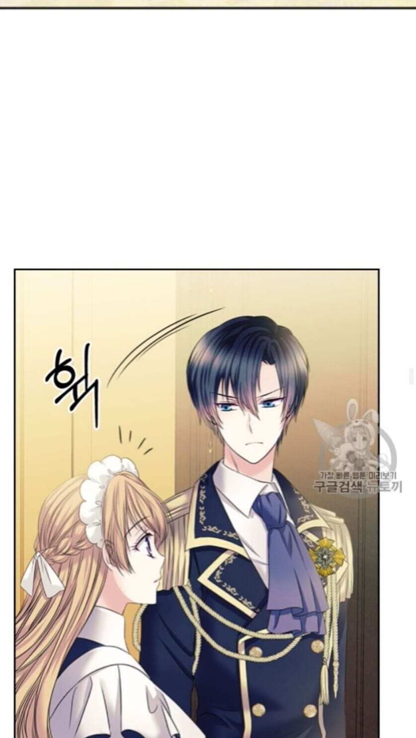 穿越成公爵家的女仆韩漫全集-第52话 示爱无删减无遮挡章节图片 