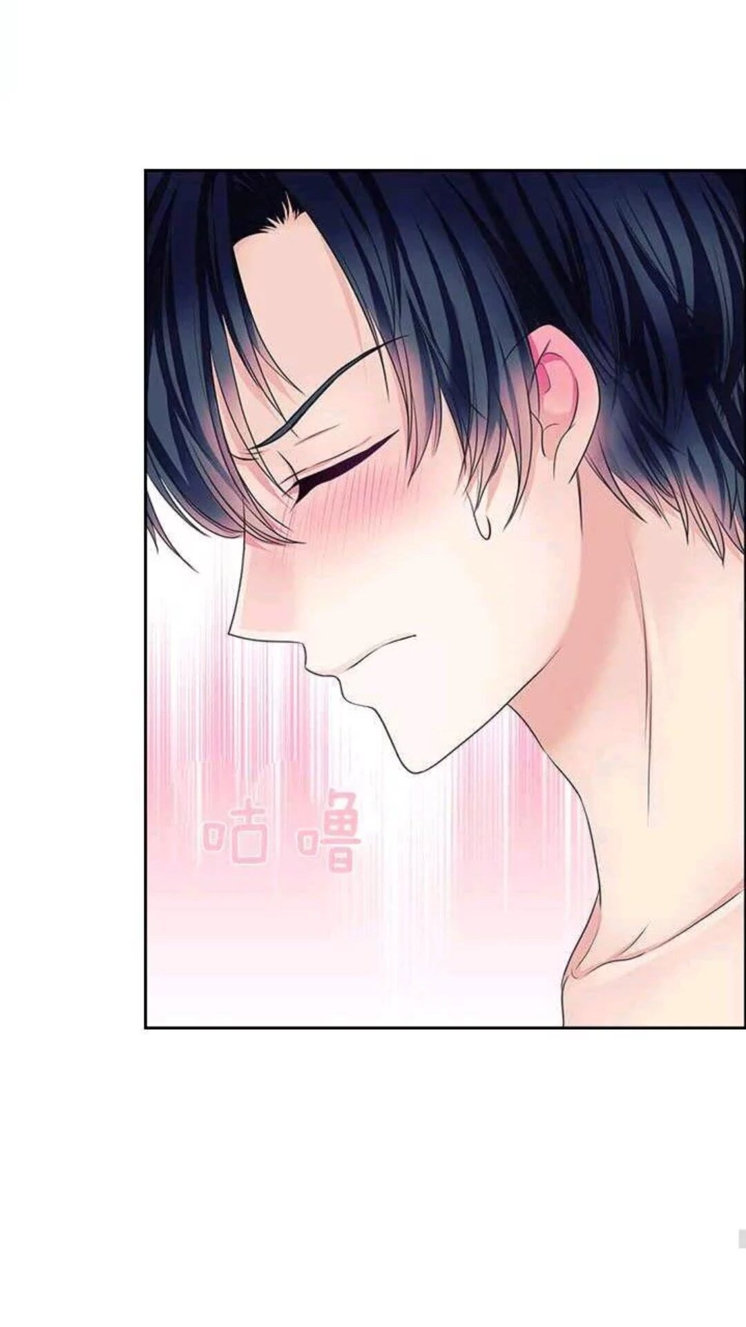 穿越成公爵家的女仆韩漫全集-第53话 给你洗澡澡，要吗无删减无遮挡章节图片 