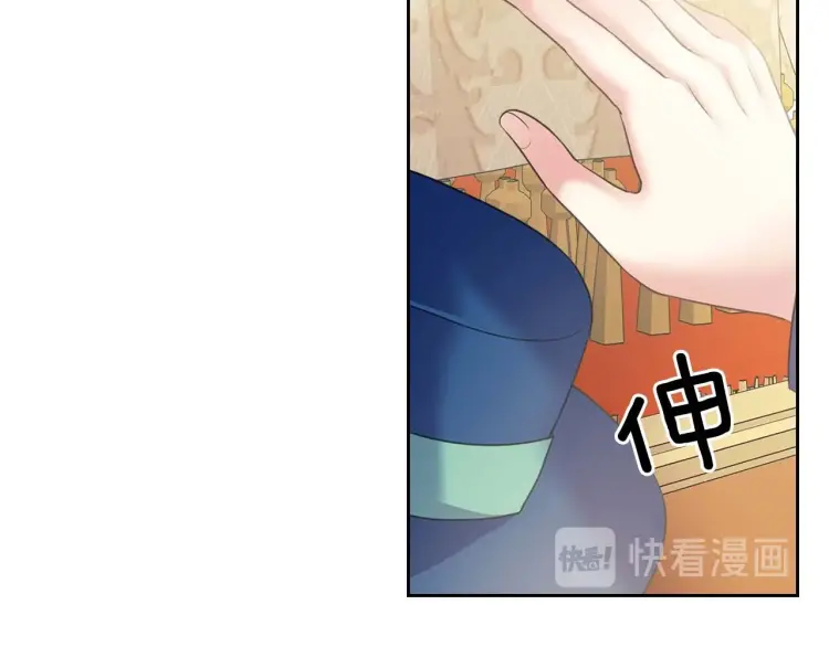 穿越成公爵家的女仆韩漫全集-第54话 你是这个家的女主人！无删减无遮挡章节图片 