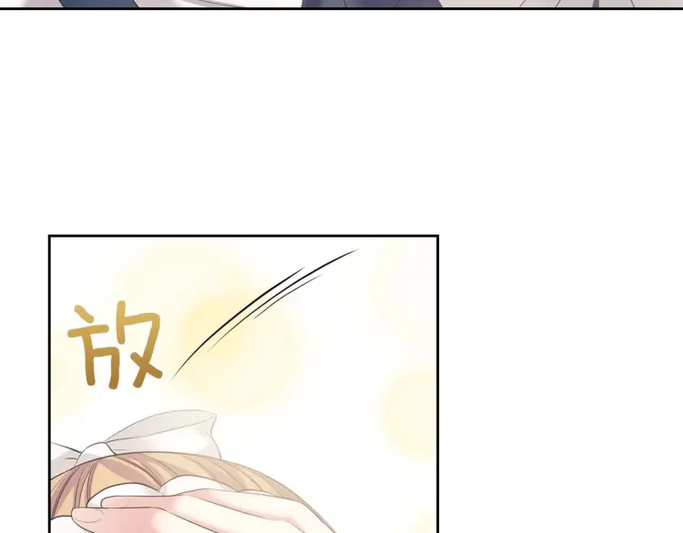 穿越成公爵家的女仆韩漫全集-第54话 你是这个家的女主人！无删减无遮挡章节图片 