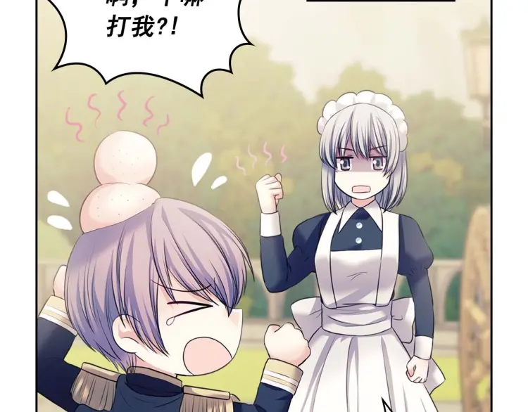穿越成公爵家的女仆韩漫全集-第54话 你是这个家的女主人！无删减无遮挡章节图片 
