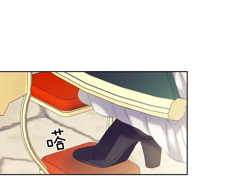 穿越成公爵家的女仆韩漫全集-第54话 你是这个家的女主人！无删减无遮挡章节图片 