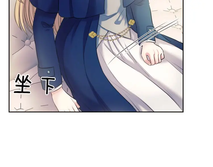 穿越成公爵家的女仆韩漫全集-第54话 你是这个家的女主人！无删减无遮挡章节图片 