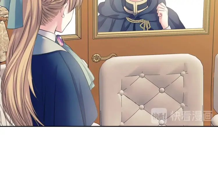 穿越成公爵家的女仆韩漫全集-第54话 你是这个家的女主人！无删减无遮挡章节图片 