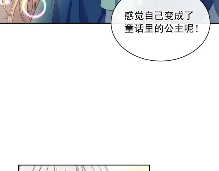 穿越成公爵家的女仆韩漫全集-第54话 你是这个家的女主人！无删减无遮挡章节图片 